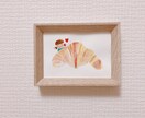 スイーツ、グルメイラスト描きます 水彩画でご要望お聞きしながら描きます。 イメージ9