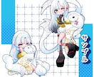 ビビっと！ポップなデフォルメイラスト描きます キャッチーなイラスト／動画配信などにも◎ イメージ5