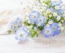 タロットを使って本心に気付くコーチングを致します 言葉にならない気持ちの言語化。本当の望みを見つけるお手伝い。 イメージ1
