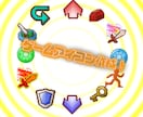 ゲーム用のドットアイコン作ります 一度に3種類まで作ります。RPGを作りたいという方に イメージ1