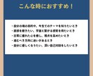 スターシードとして今必要なメッセージをお伝えします スターシード・オラクルからの宇宙メッセージ イメージ4