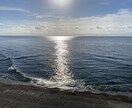 境界線を取り戻す・愛の結界ヒーリングをお送りします 外部のエネルギーに翻弄されず、自分のエネルギーを生きる為に イメージ1