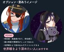 残り4名！ロリータ風女の子のSNSアイコン描きます ˖⊹ ࣪ ˖小さな絵に宿す、あなたの心の衣装⊹ ࣪ ˖⊹ ࣪ イメージ10