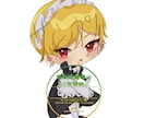 SDキャラ描きます 可愛いミニキャラをお届けしたい！ イメージ2