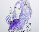 イラストお描きします あなただけのお洒落な星座イラスト☆ イメージ2