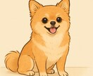 大事な家族をイラストにします あなたの大事な家族をイラストにします！ イメージ1