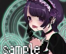 商用利用含むSNSで利用可能なアイコン描きます 自分だけのオリジナルアイコンで活動しませんか？ イメージ4