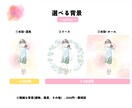 2人の人柄が伝わる優しい結婚式用のイラスト描きます 大人数◎顔のみも全身も同じお値段！丁寧なヒアリングで満足度◎ イメージ5