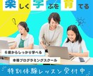 即日可能で安心低価格！ステキなバナー制作致します SNSで使用できるバナーやヘッダーを低価格で作成します！ イメージ3