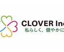 事業計画作成サポート致します 新規開業、新規事業問わず事業計画の作成をサポートします イメージ1