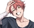ラフチックな1枚絵、SNS用のアイコン等を描きます キャライラストをラフチックにお描きします。 イメージ5