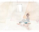 仕事や、恋愛の相談や愚痴を一緒に解決します どんなジャンルでも大丈夫！仕事と恋愛一緒に両立しませんか？ イメージ1