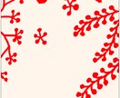 ボタニカルなオリジナルのイラストを描きます ロゴや文字、人物に絡めて使えるオリジナルのイラストを描きます イメージ5