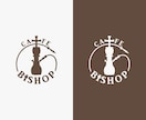 開業に◎飲食店向けにおしゃれなロゴを作成します カフェ・ケーキ屋・居酒屋等にオススメ！長く愛されるロゴを提案 イメージ7