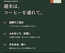 お店のインスタ投稿画像を3枚作成します 季節メニュー・営業案内・テイクアウト告知を統一デザインで イメージ3