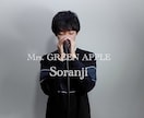 男性ボーカルの仮歌、承ります lowF~hihiAまでは使える音域として出せます イメージ7