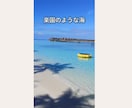 SNS向けショート動画を丁寧に編集します リール・TikTok・YouTubeショート対応！ イメージ4