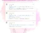 彼に溺愛される私へ♡波動ヒーリングで心を繋げます 波動が変わった瞬間、彼が優しくなった。そんな奇跡をあなたにも イメージ2