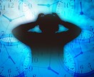 声が聞こえる方などの相談にのります 1人で悩んでいらっしゃる方へ。誰にも言えない話お聞きします。 イメージ1