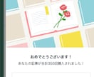 FXで勝ててない人へ、最強のローソク足教えます ローソク足でチャートを読み解く！ローソク足を徹底解説します イメージ3
