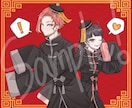 夢絵、CP絵、立ち絵等…描かせていただきます ご希望に合わせて幅広く対応いたします！ イメージ7