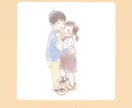 女性向けアイコンお描きします 優しい印象up！商用利用もOK イメージ7