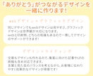 ブランドを引き立てる紙袋を制作します デザイン塾講師兼務／実績200件以上！／総合評価4.9以上 イメージ2