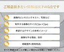 全サイズ【2000円】安価にWEB画像作成します 修正無制限！格安にておしゃれなデザインをご提供します イメージ4