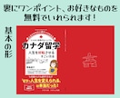 表紙も中身も「美しい」ペーパーバックを作ります あなたの本を読んでから作製！オリジナルの本を出版代行します イメージ3