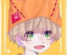 SNSのアイコン、サムネ描きます 配信活動してる方や、SNSのアイコンを探してる方向けです！ イメージ1