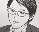 スタイリッシュな似顔絵描きます シンプルで、かつ特徴を捉えた似顔絵をお描きします。 イメージ1