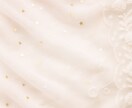 心にそっとよりそう、ヒーリーセッションをします ～あなた本来の光にかえる時間～ イメージ1