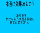1セット1分で体変えます ダイエットやジムが続かない人へ向けてのパーソナルです！ イメージ5