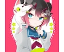 ポップで可愛いイラストお描きします 〜あなたの思い描く一枚をお届けします〜 イメージ3