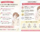 現役携帯販売スタッフがスマホ相談に乗ります ショップで聞きづらいこともお気軽にご相談ください☺️ イメージ3
