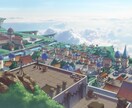 人が没入する物語と世界観、そんな背景美術制作します あいまいなイメージでOK！現役プロが一緒に世界を作り上げます イメージ7