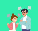 ママの心も大事にしていい❤️やさしくお話聞きます ワンオペ育児でしんどいママへ、その気持ち話してストレス解消！ イメージ3