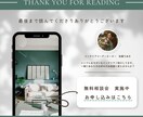 文章OK！インスタフィード投稿canva作成します セールスコピー・キャプション・画像canva作成・代行投稿！ イメージ10