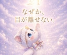想いを形にするロゴ制作｜コンセプトまで対応します ただのロゴではなく、“伝わるロゴ”を。 イメージ1