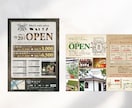 特別プライス【限定1枠】サロン集客チラシ作ります 丸投げOK！プロが訴求力の高いチラシを格安にてデザインします イメージ7