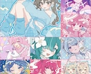 商用無料！汎用性の高い可愛い1枚絵を描きます パステルポップ、かわいい女の子、中性的な男の子が得意です❣️ イメージ1