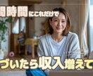 現役デザイナーがYouTubeサムネイル制作します 現役デザイナーがCTRを上げるビジュアルをお届け！ イメージ4