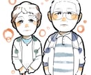 可愛いデフォルメイラスト・似顔絵、作成いたします 用途に合わせて、デフォルメイラストや似顔絵を作成いたします イメージ10