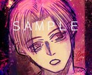 個性的なイラストのアイコンを制作します 1500円から！男性キャラクターを描くのが得意です イメージ4