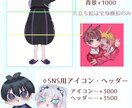1ヶ月以内に提出できます 早急にお届け 心を込めてお渡し致します イメージ2