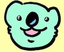 SNSなどに使えるイラストを描きます ゆるふわな動物を描くのが得意です。 イメージ1