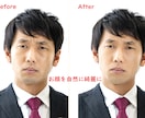 プロカメラマンの写真の修正、レタッチ、加工します カメラマンがプロの技術で写真のレタッチ、加工をします。 イメージ2