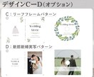 レーベル印刷したDVDを作成いたします 想い出に残る結婚式・卒園式の記念DVD作ります イメージ8