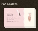 受け取る方の心に残る名刺を作ります 名刺の交換は新たな出会いの始まり。笑顔につながる名刺を。 イメージ5
