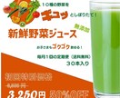 目的に沿った見やすいバナーを作成します シンプルでメリハリのついた人の目に留まりやすいバナーです。 イメージ8
